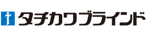 ブラインドの超音波クリーニング・修理・施工 - 株式会社コージー(東京都杉並区)